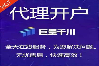 某公司SEM优化托管后的显著效果展示