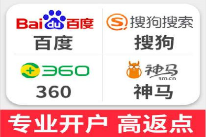 百度推广公司：教育行业营销的成功案例